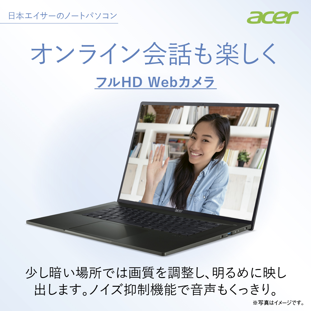 Acer公式 ノートパソコン Swift Edge SFA16-41-A76Z/K Windows 11 Pro