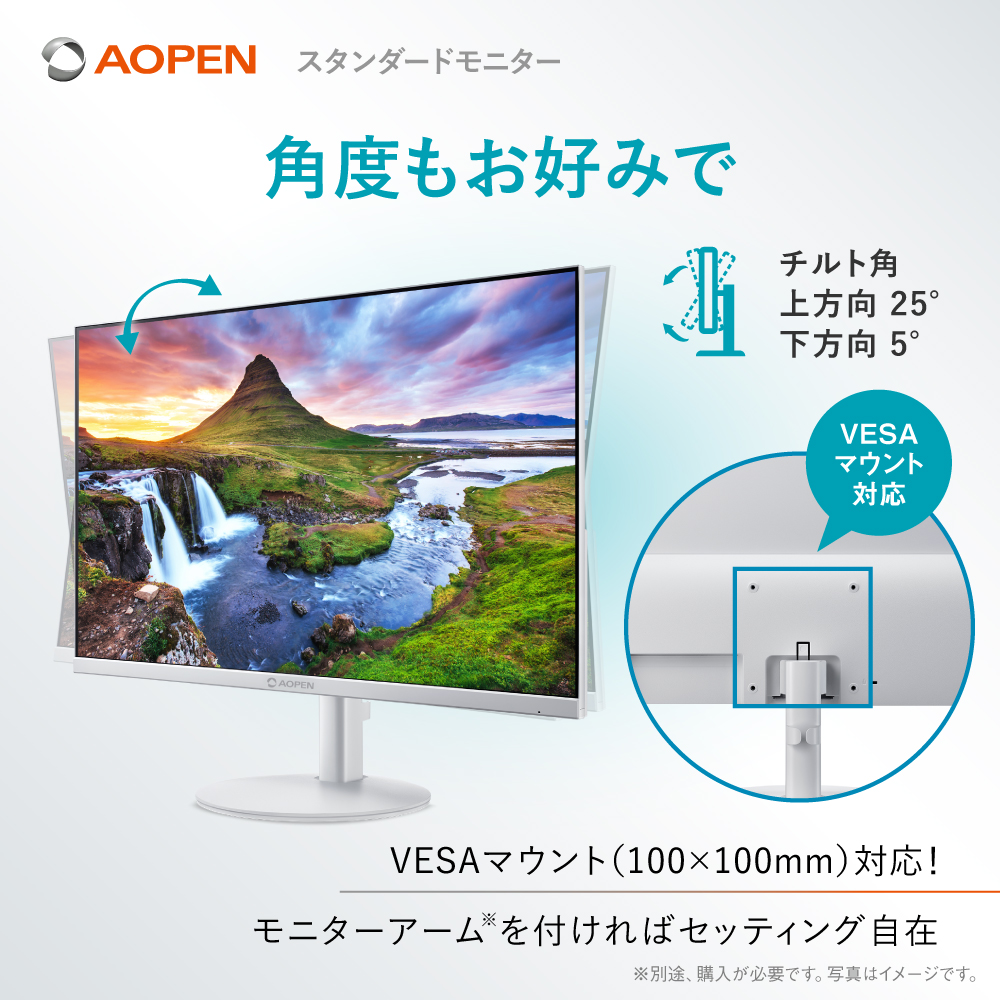 AOPEN ゲーミングモニター 23.8インチ 楽天市場】AOPEN ゲーミングモニター 23.8インチ IPS フルHD 非