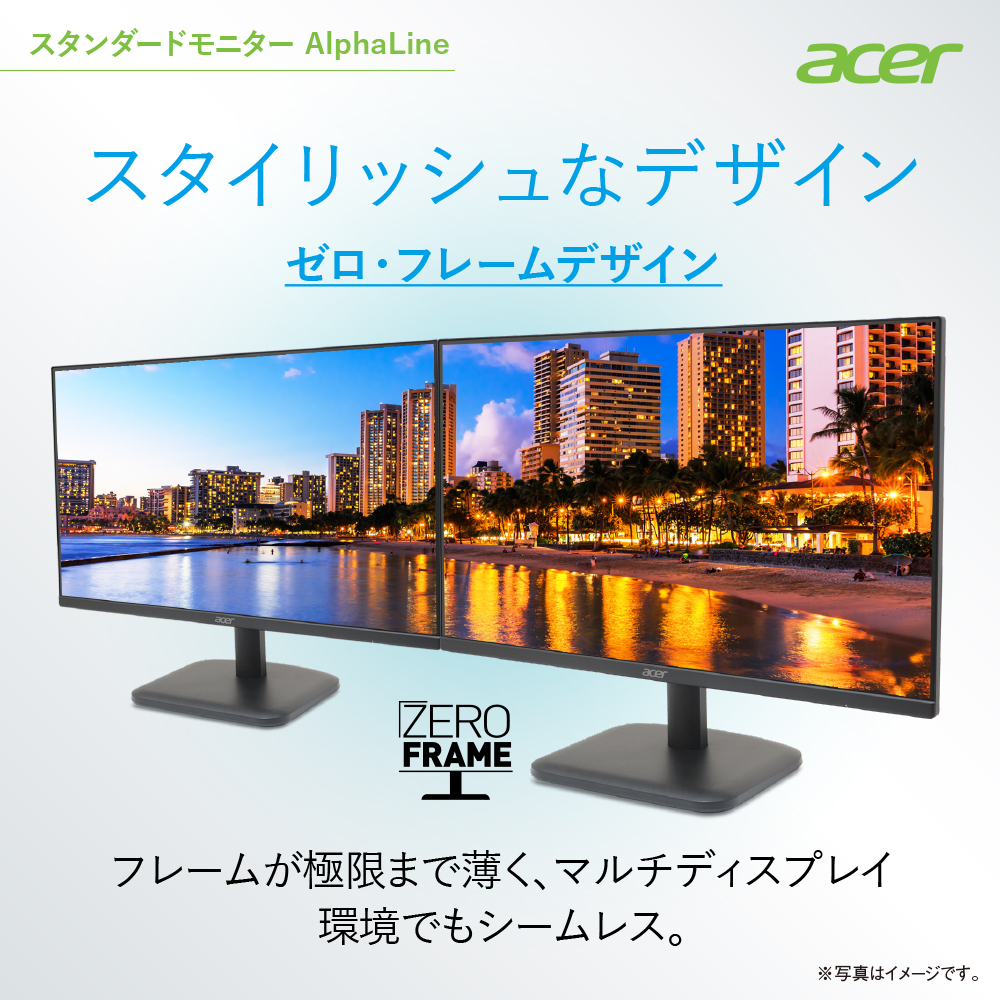Acer モニター ディスプレイ AlphaLine 24インチ K242HLbid フルHD TN