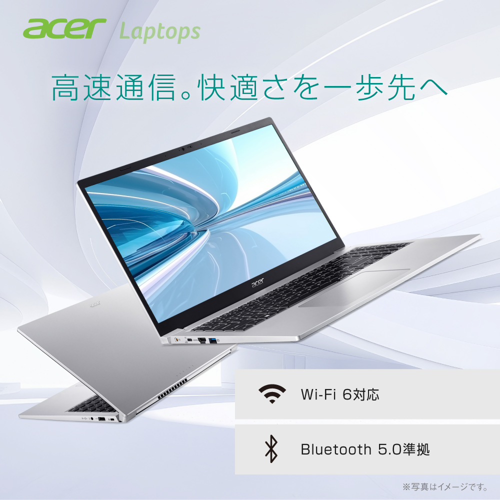 acer（エイサー） ノートパソコン Aspire Lite インテル Core 3 8GB