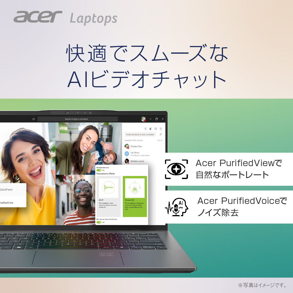 acer（エイサー） ノートパソコン Swift Go 14 AI Snapdragon X Plus