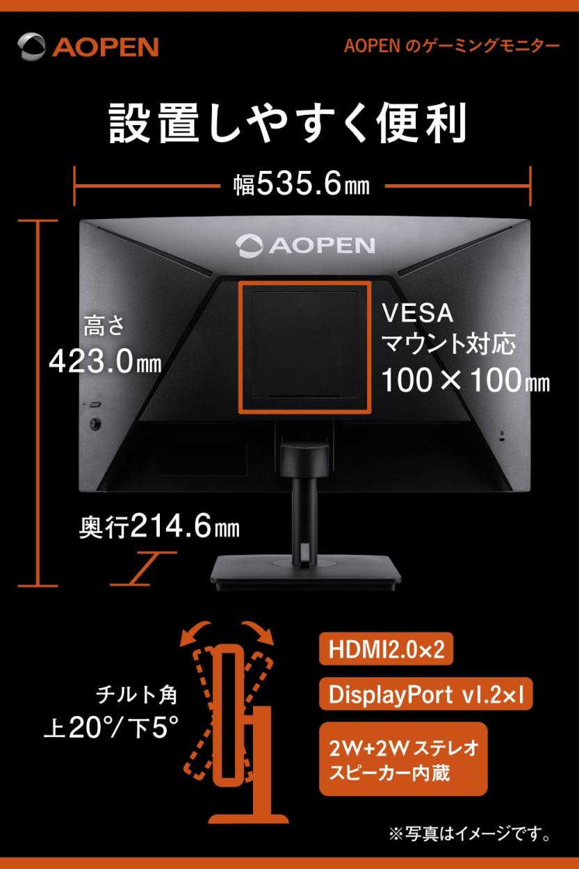 120Hz以上 ゲーミングモニター 新品 フルHD 液晶ディスプレイ 165Hz