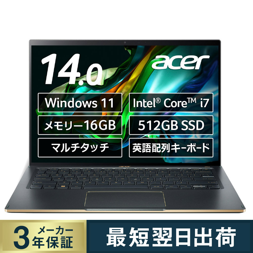 Acer ノートパソコン Swift SF14-71T-F76Y/G 英語キーボード Windows 11 Home Core i7 16GBメモリー  512GB SSD 14インチ