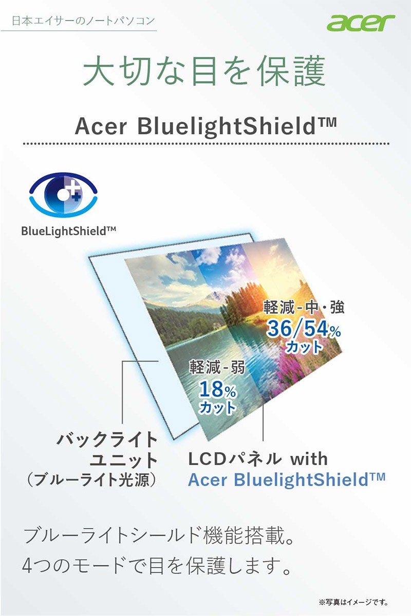 新作入荷 A315 56 H34u Ka 3 Acerノートパソコンaspire Core Home 10 Windows 15 6型 ドライブなし Ssd 256gb 4gb I3 1005g1 その他 Automaxima Com Sg