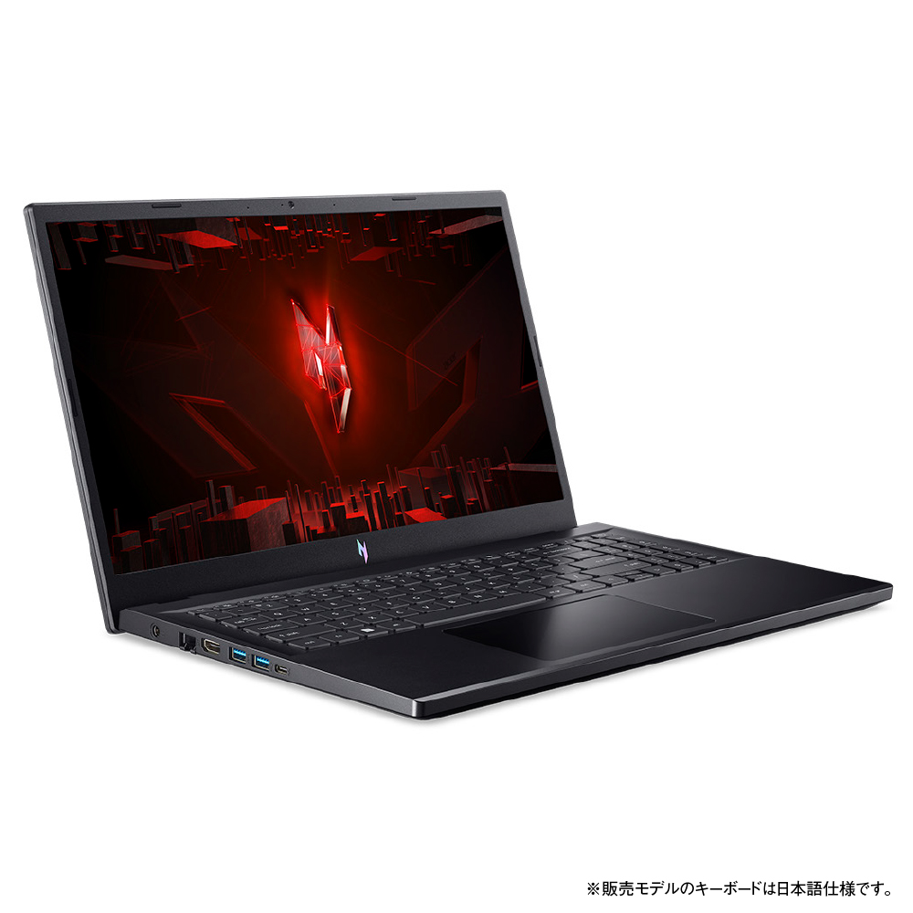その他ノートPC本体 Acer Nitro V 15 RTX4060 Core i7 acer（エイサー） ゲーミングノートパソコン Nitro V 15 GeForce RTX