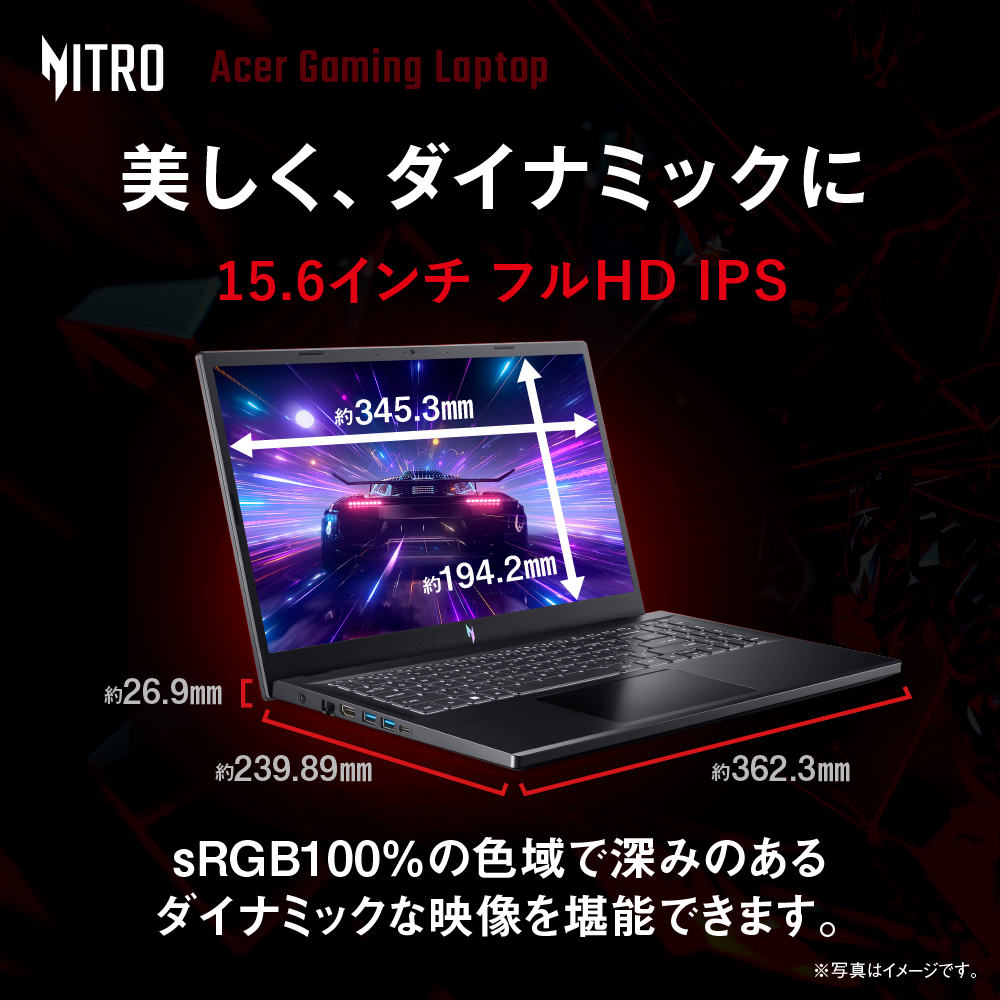 Acer Core i7 15.6インチ ノートPC 15.6型ノートパソコン Aspire 3（Intel Core i7/ メモリ 16GB