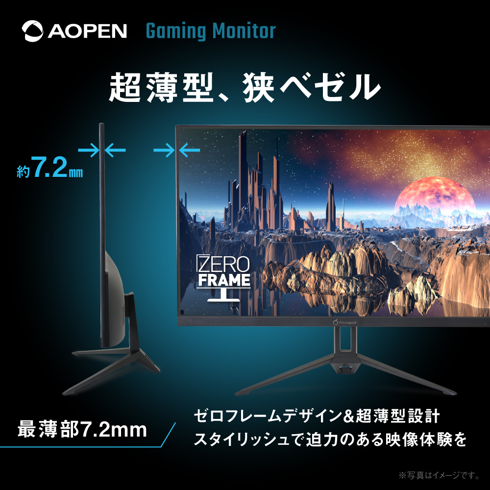 acer AOPEN ゲーミングモニター 27インチ Agile-Splendor IPS