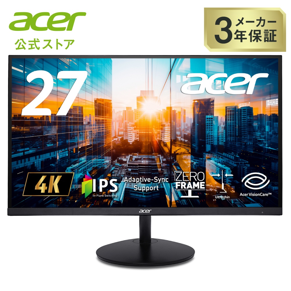 Acer モニター 本体 Amazon.co.jp: Acer ディスプレイ ゲーミングモニター XB281HKbmiprz