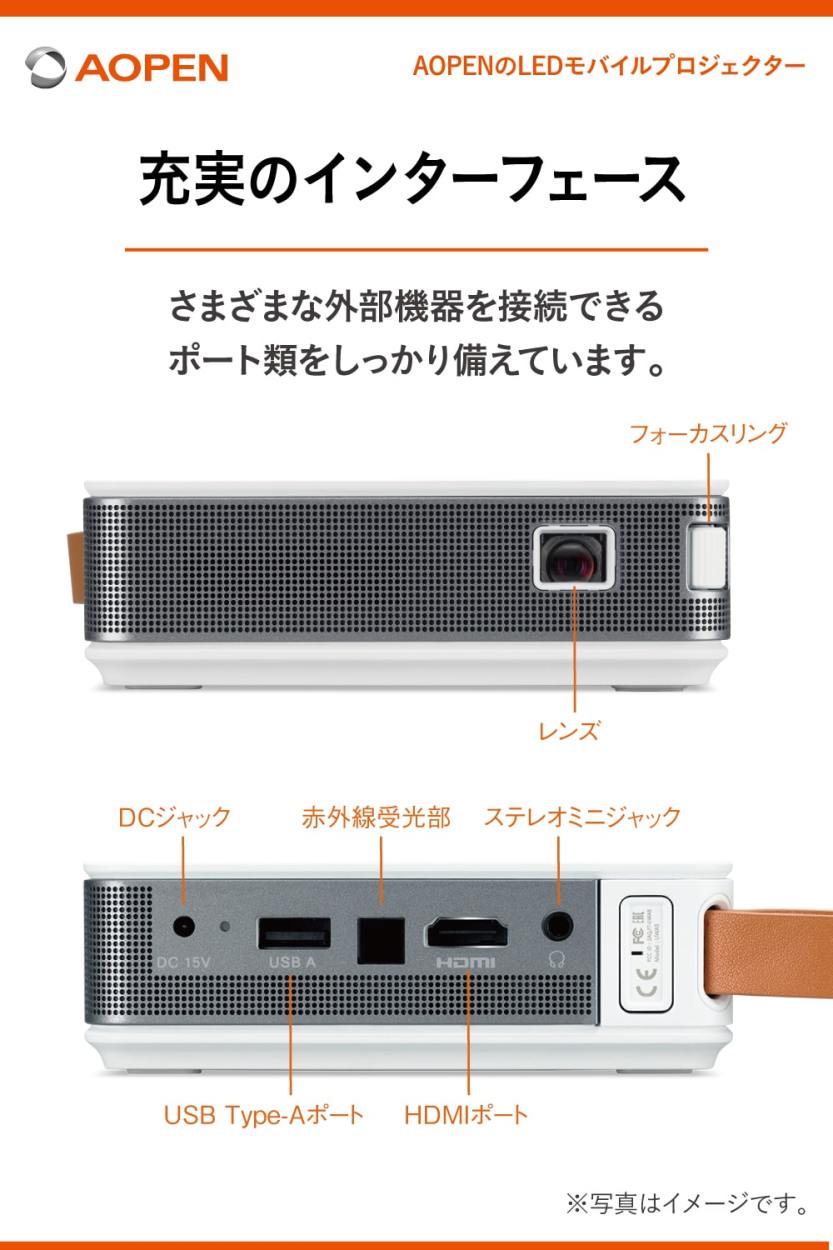 モバイル プロジェクター ホームシアター 手のひらサイズ DLP HDMI 対応 自動ポートレート 最大5時間連続使用 LED PV12 AOPEN  Acer エイサー 軽量 モバイル : 4515777610643 : Acer Direct - 通販 - Yahoo!ショッピング