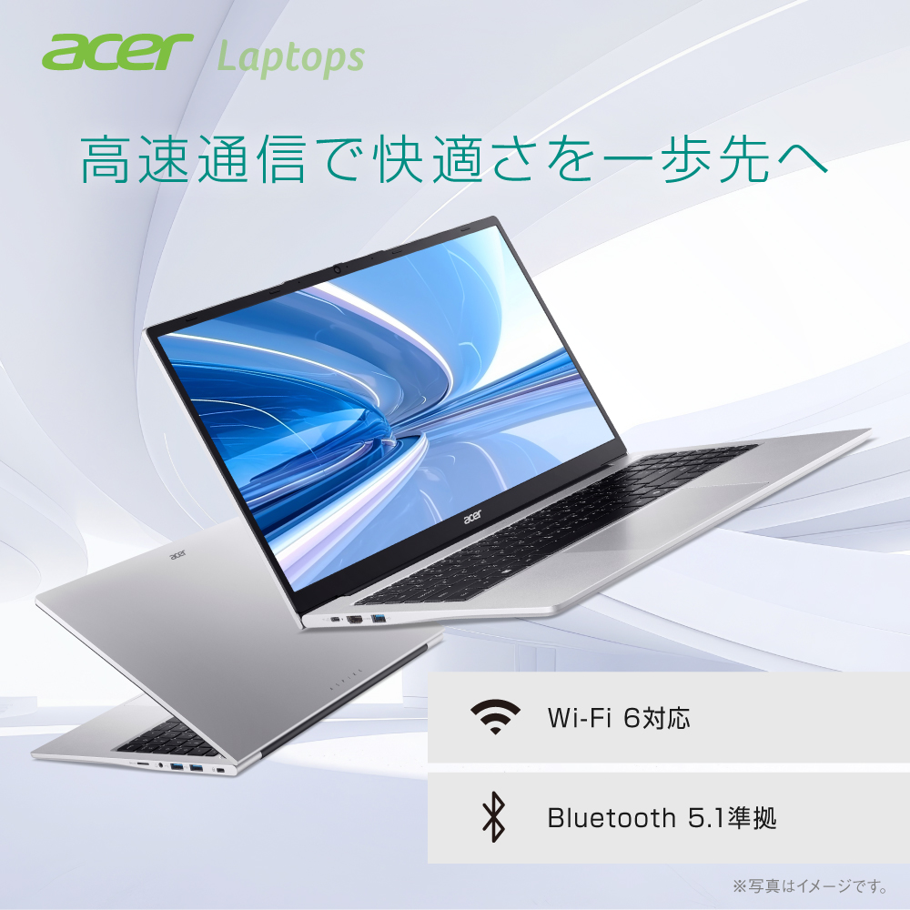 acer（エイサー） ノートパソコン Aspire Lite AMD Ryzen 7 16GB