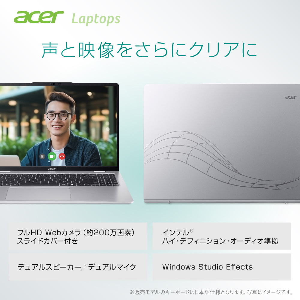acer（エイサー） ノートパソコン Aspire Lite インテル Core Ultra 5