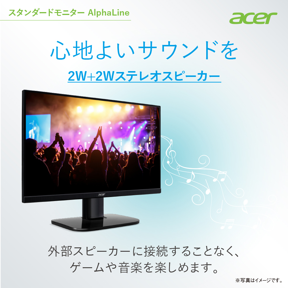 Acer公式 モニター AlphaLine KA242YHbmix 23.8インチ VA 非光沢 フル