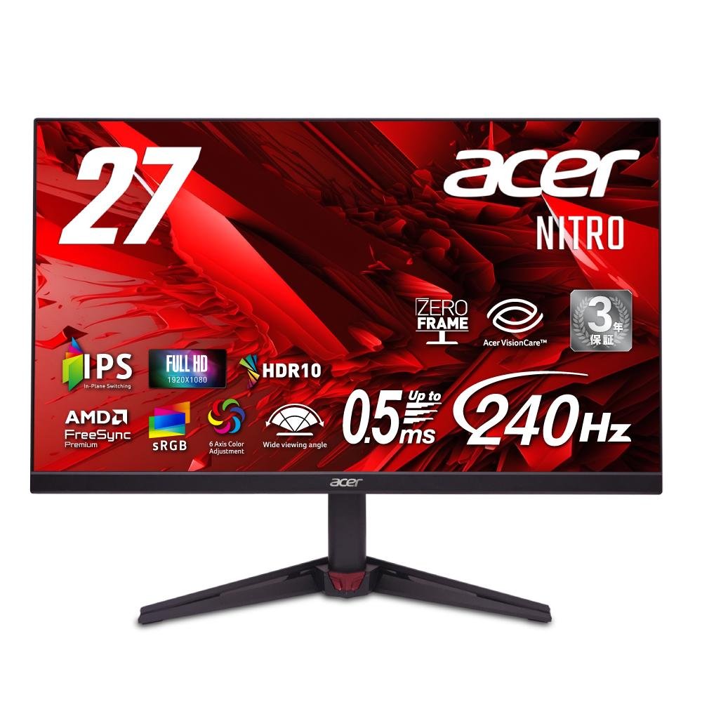 acer（エイサー） ゲーミングモニター Nitro 27インチ IPS 240Hz フル