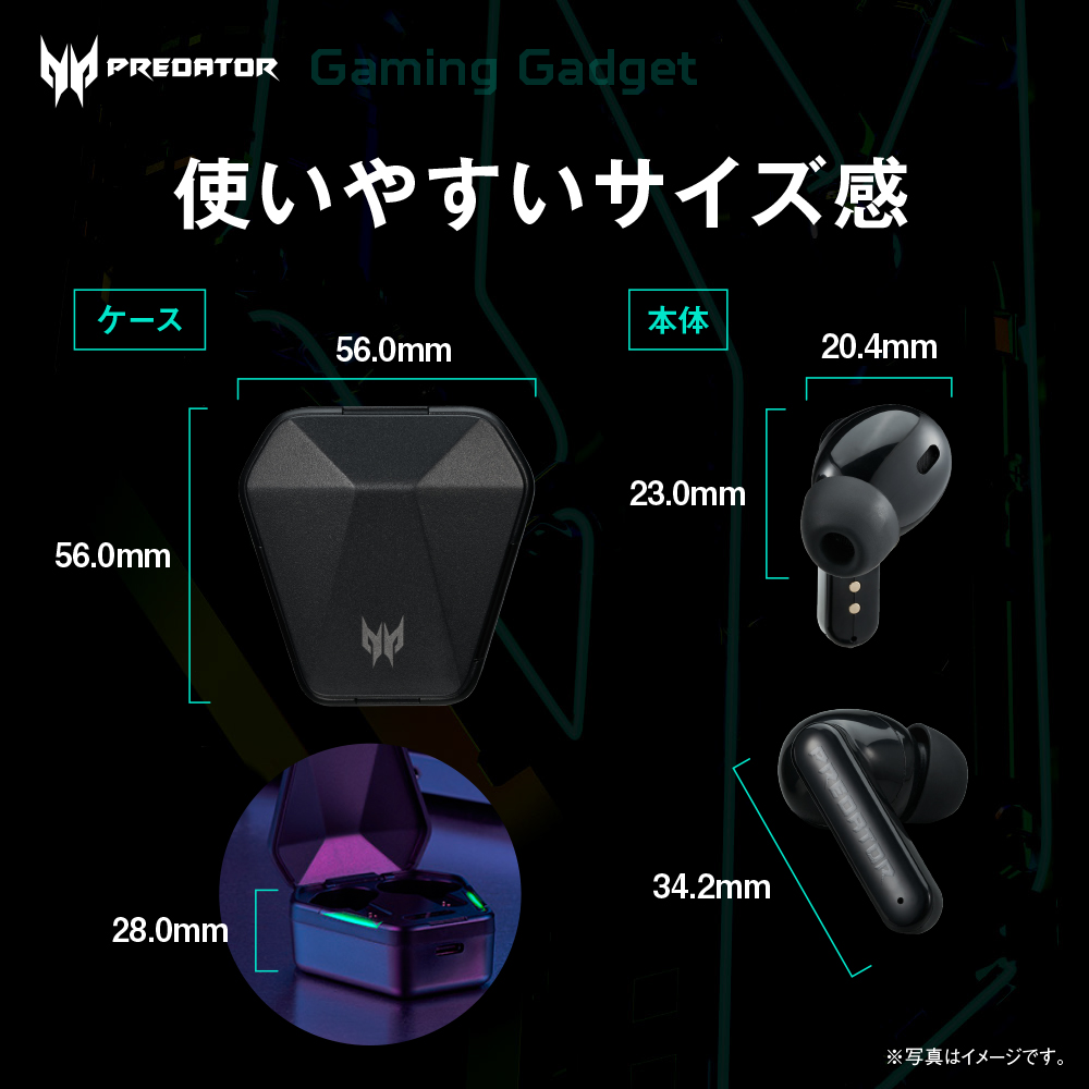 acer（エイサー） Predator Galea 330 ゲーミングワイヤレスイヤホン