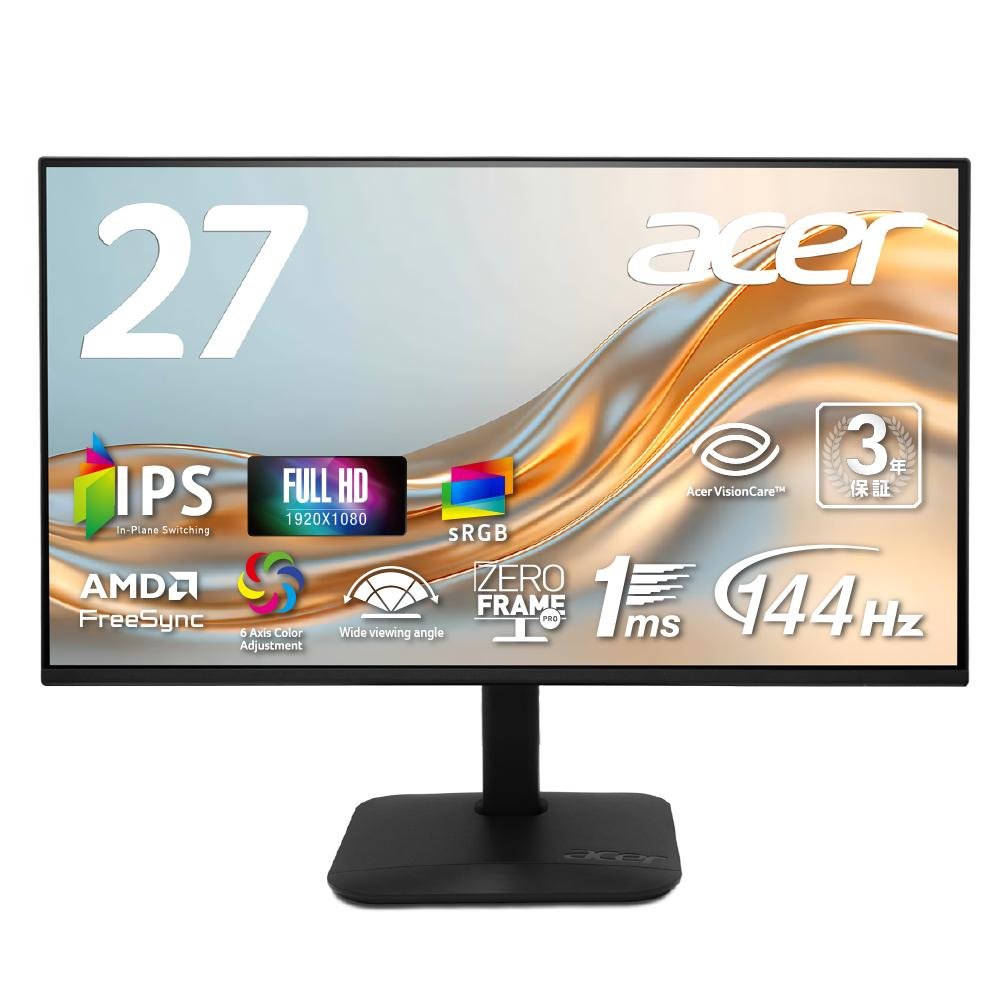 acer（エイサー） モニター 27インチ IPS フルHD 144Hz 1ms(VRB) 非