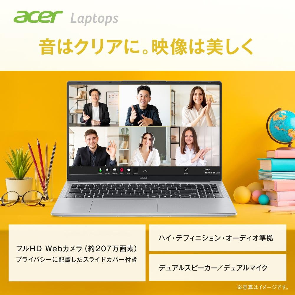 acer（エイサー） ノートパソコン Aspire Lite 15 16GBメモリー 512GB