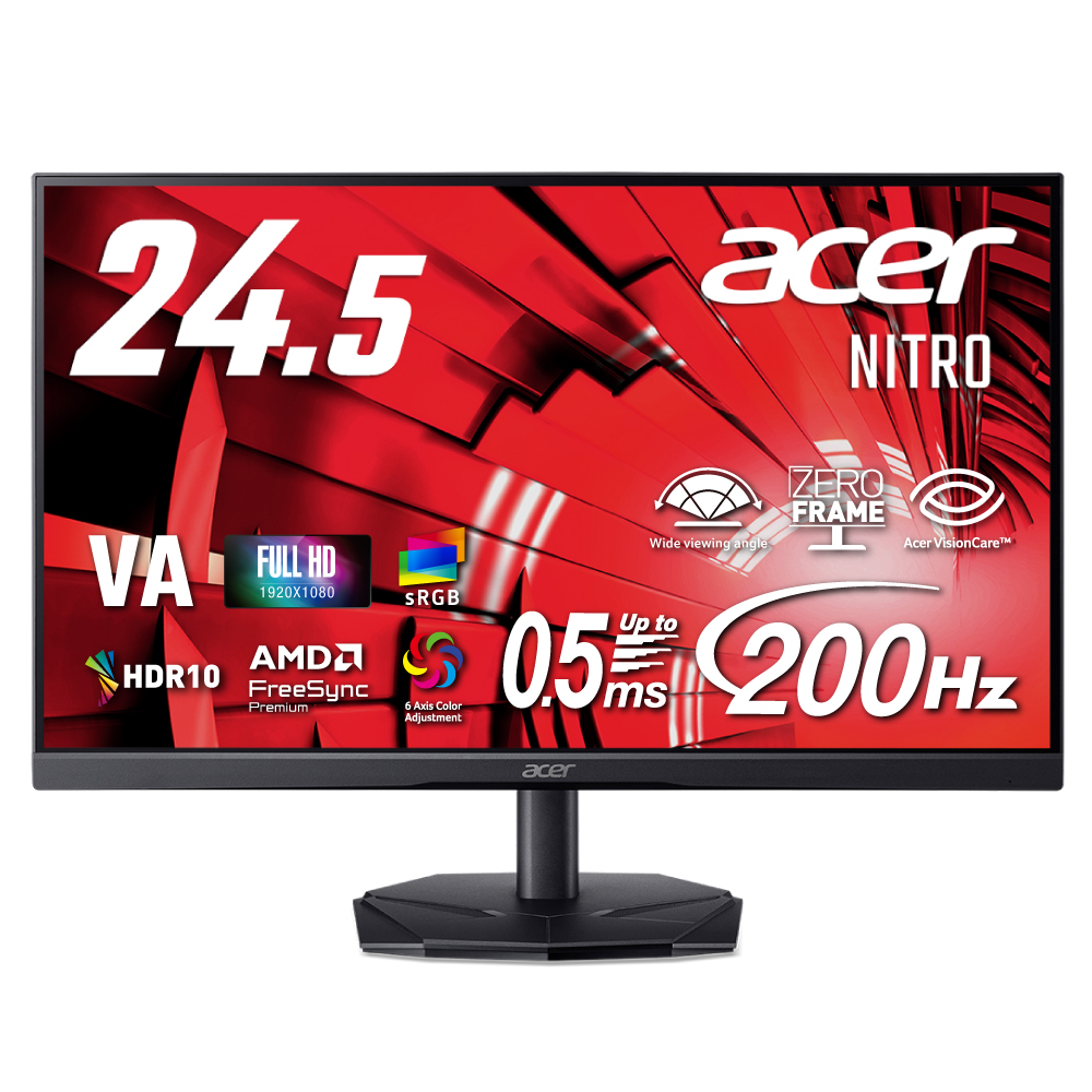 パソコンモニター フルHD PC 24インチスピーカー内蔵 広視野角 楽天市場】【10%OFFクーポン 8/20 23:59迄】KOORUI モニター 24