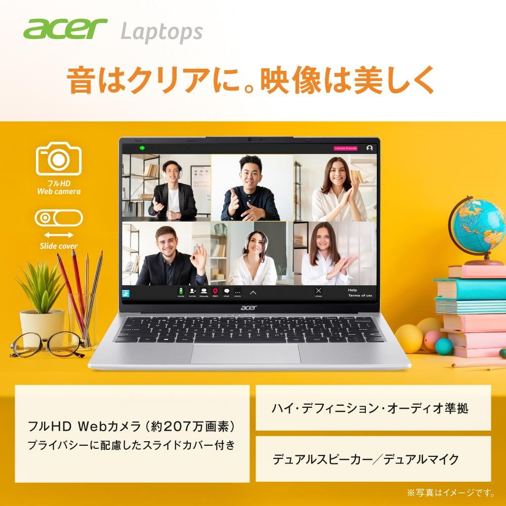 acer 2024年製 i5 1235U 256GB 8GB ノートパソコン acer（エイサー） ノートパソコン Aspire Lite 14 Windows 11 Home AMD