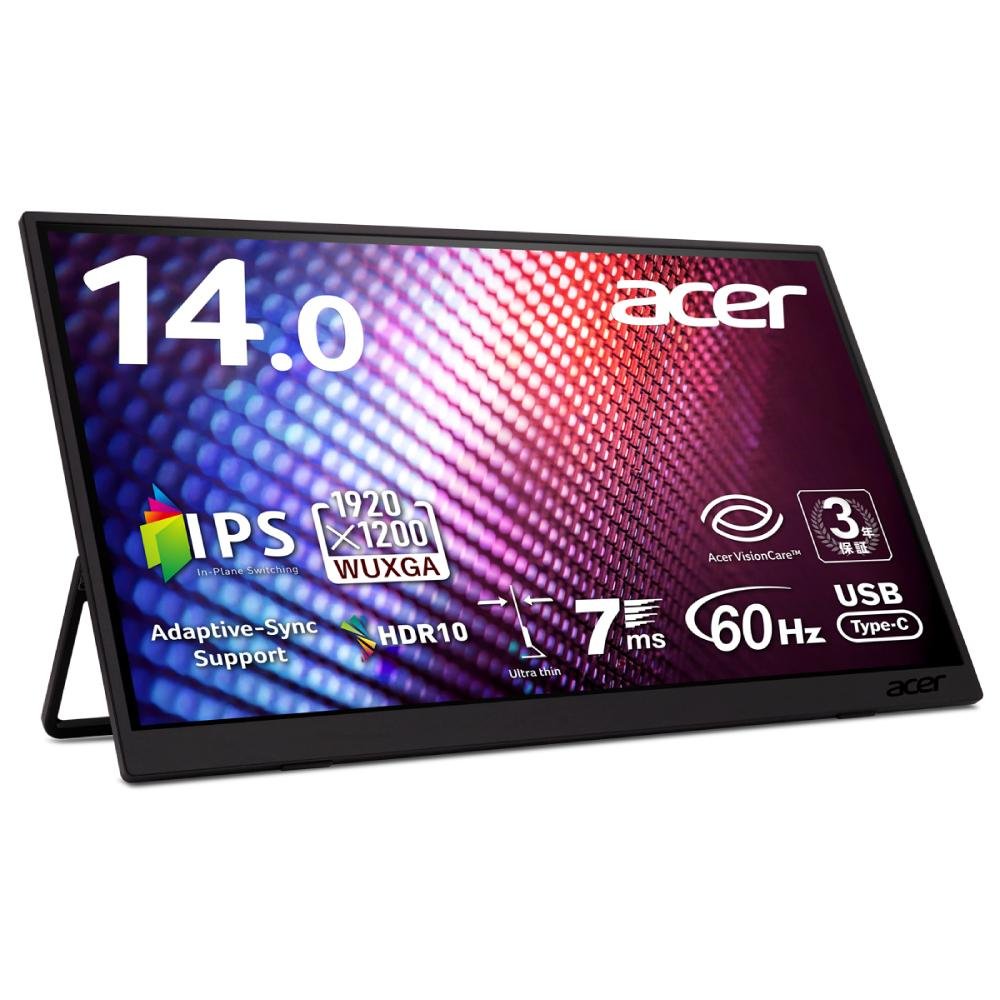 acer（エイサー） モバイルモニター 14インチ WUXGA 16:10 IPS 非光沢