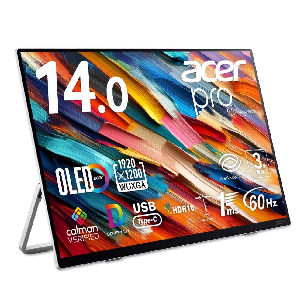 acer（エイサー） Acer ProDesigner クリエイター モバイルモニター 14