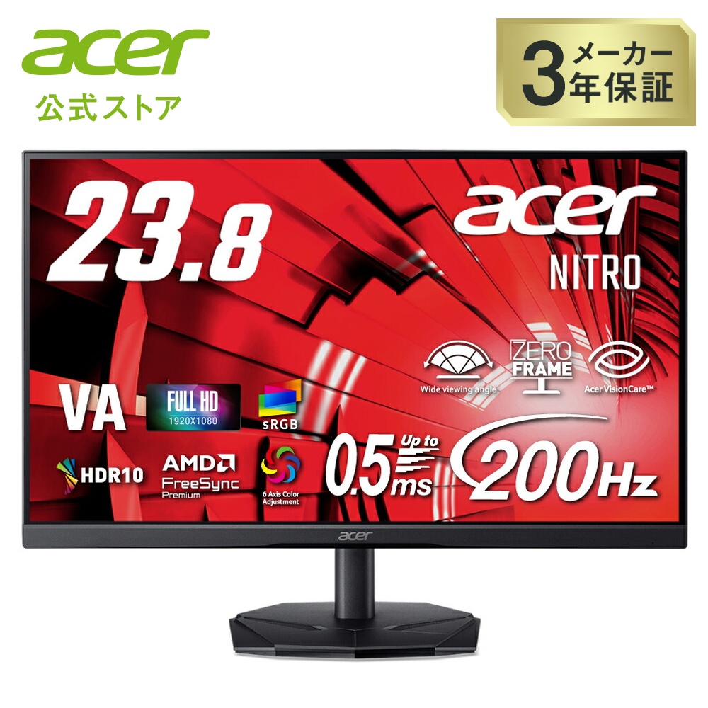 a cer ディスプレイ acer Acer ゲーミングモニター 23.8インチ フルHD