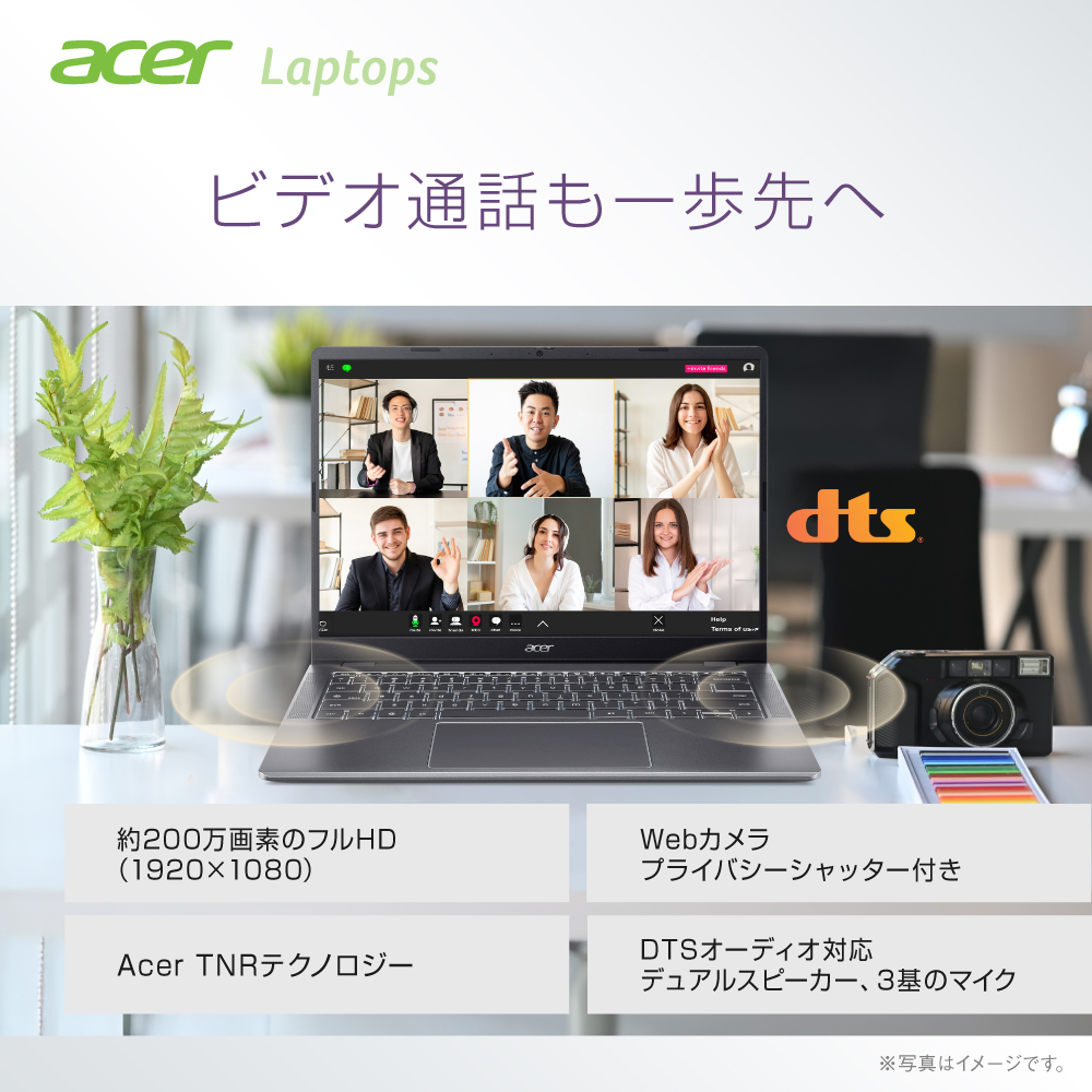 acer（エイサー） クロームブック Chromebook Plus 514 Core 3 N355 AI