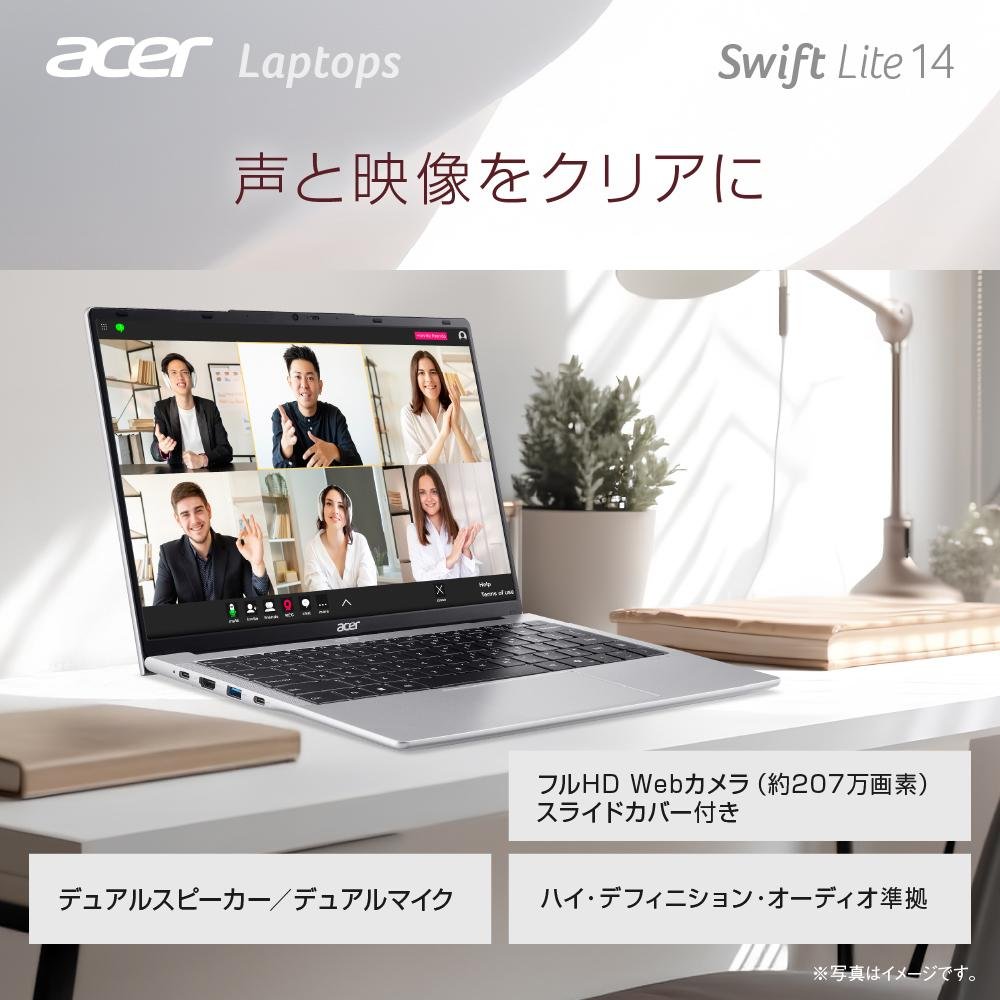 acer（エイサー） ノートパソコン Swift Lite 14 16GBメモリー SSD 14