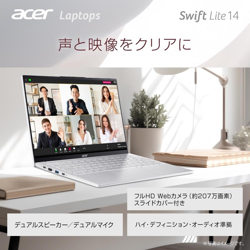 acer Swift Lite 14 ノートパソコン 16GB 1TB SSD Amazon.com: acer Swift 14 Laptop, 14.5'' 2560 x 1600 120Hz