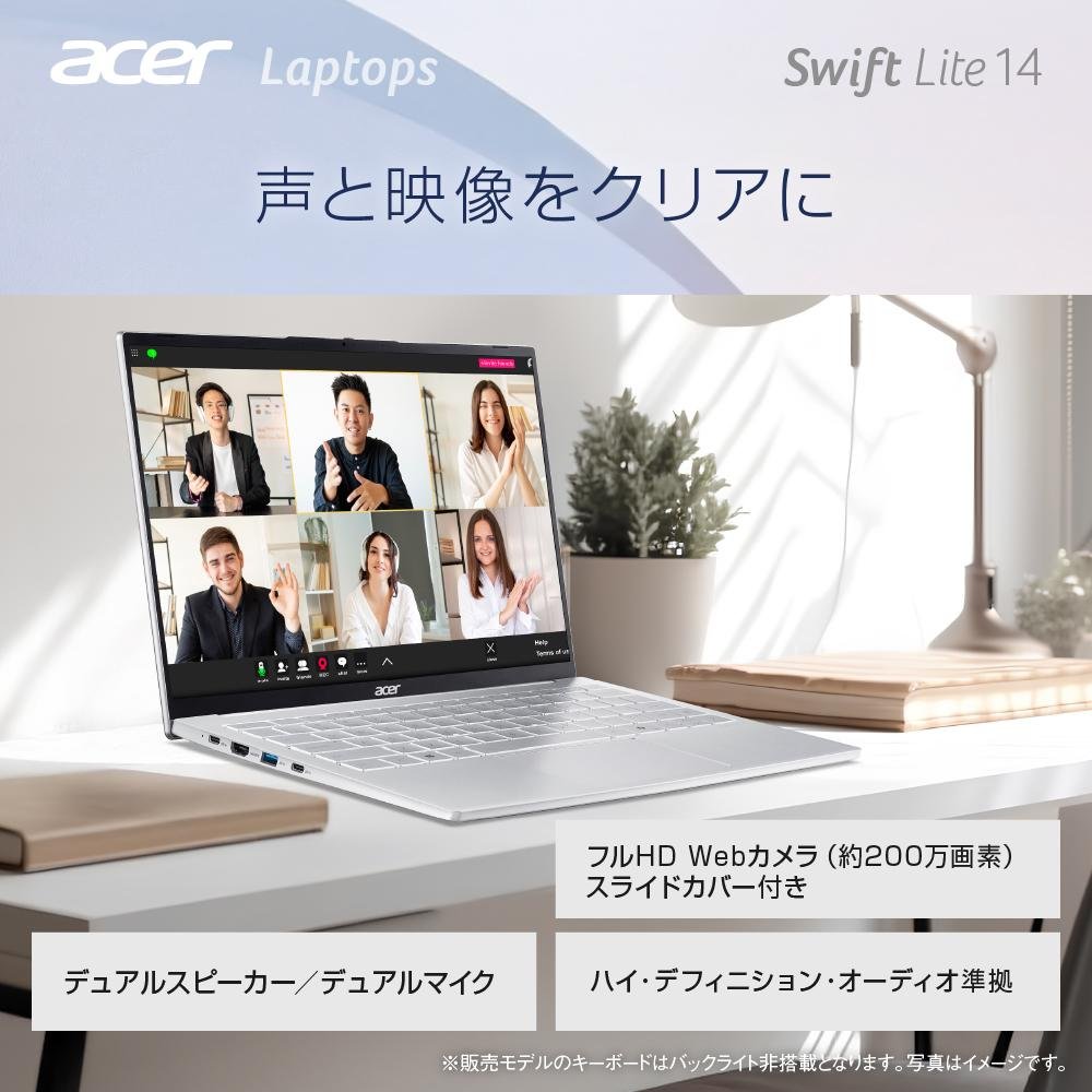 acer（エイサー） ノートパソコン Swift Lite 14 16GBメモリー 512GB
