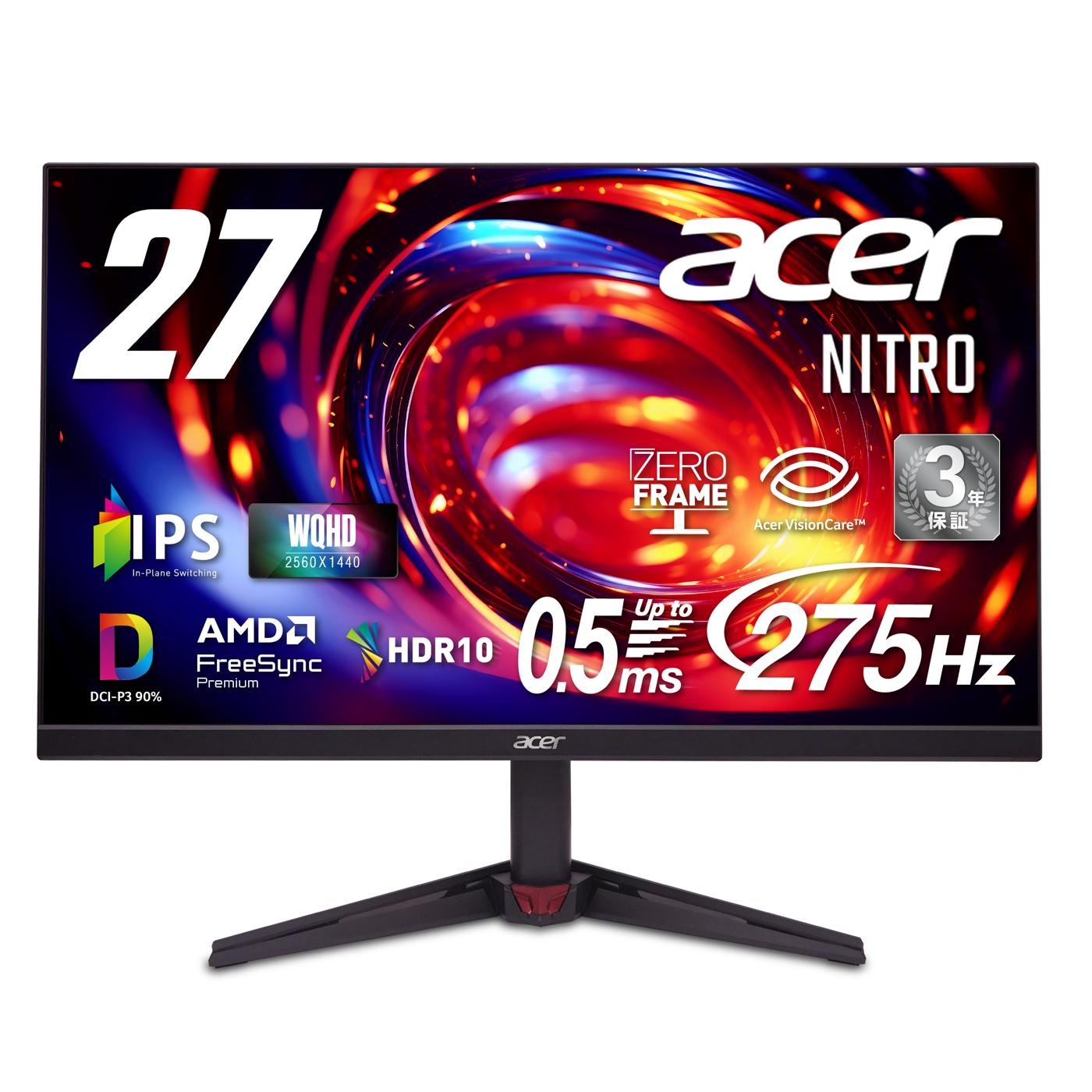 acer（エイサー） ゲーミングモニター Nitro 27インチ 2560×1440 WQHD