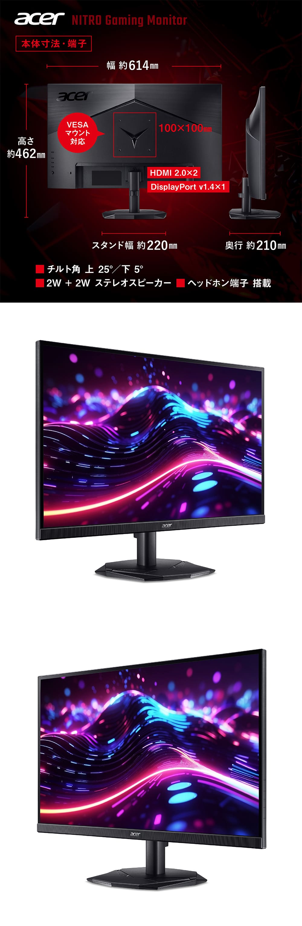 kg271ux1bmiipx-lp2.jpg