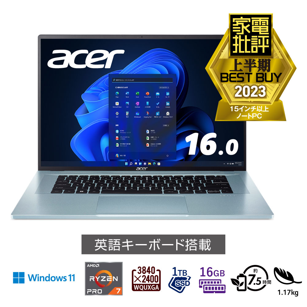 Acer公式 ノートパソコン Swift Edge SFA16-41-A76Z Windows 11 Pro 64ビット AMD Ryzen 7  PRO 16GB 1TB SSD 16.0インチ 4K OLED メーカー1年保証