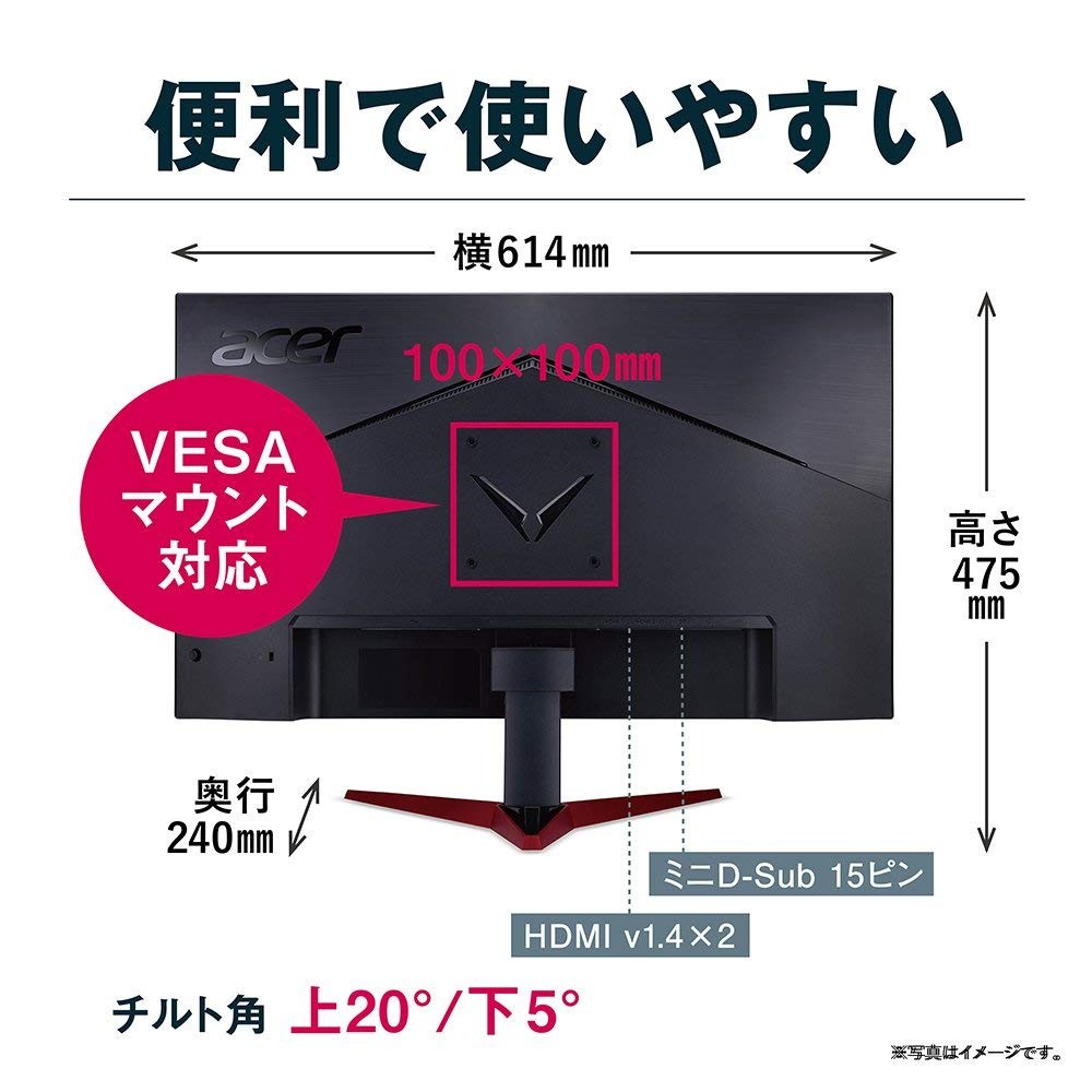 ゲーム用モニター 新品 ゲーミング IPS PS4 1ms 75Hz 非光沢 27インチ