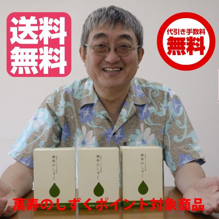 アセロラ　シングル ユーティリティー系モジュールの基本中の基本！「Doepfer A-180
