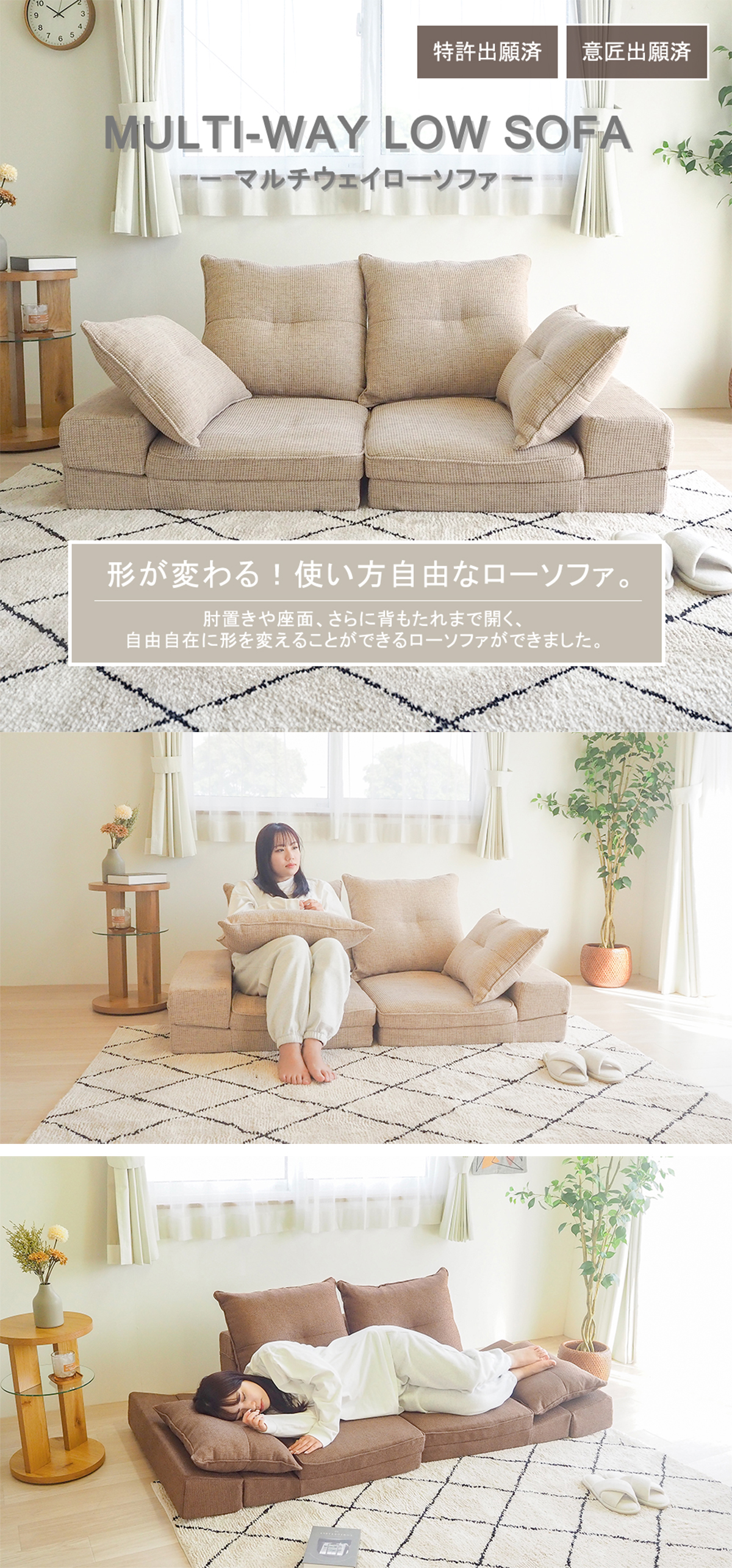 新商品】ソファ ソファー ソファーベッド ローソファ 2人掛け カウチ