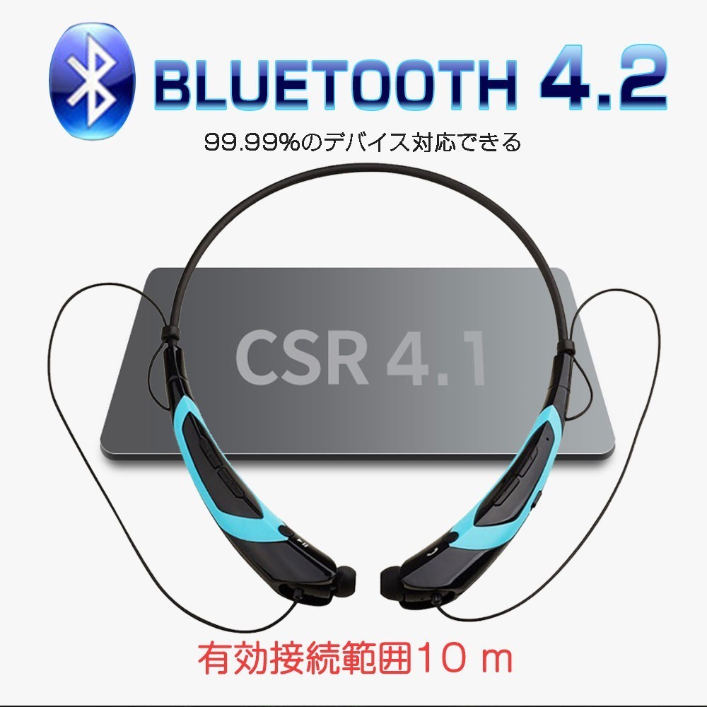 ワイヤレス イヤホン Bluetoothイヤホン スポーツイヤホン アニメキャラクターのテーマ マイク ハンズフリー 通話 ブルー 父の日ギフト Ear 01 S 爽快感あるかも 通販 Yahoo ショッピング