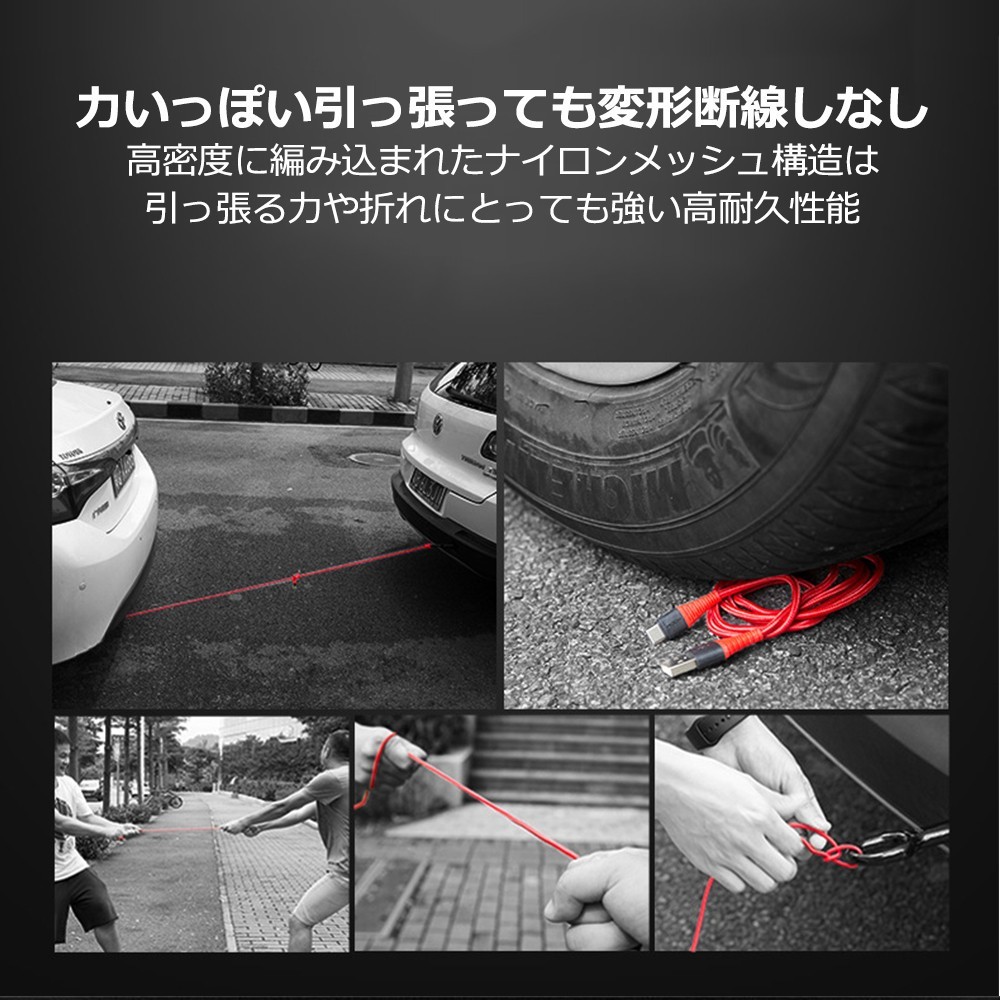 人気ブランドを Type-C USB Type-B MicroUSB Lightning iphoneケーブル 3in1急速充電 スマホ ナイロン編み コネクタ 1.2m ライトニングiPhone Lightningケーブル カラー/サイズ:ブラック - www.goldenshoppingcalhau.com.br 人気ブランドを Type-C USB Type-B MicroUSB Lightning iphoneケーブル 3in1急速充電 スマホ ナイロン編み コネクタ 1.2m ライトニングiPhone Lightningケーブル カラー/サイズ:ブラック - www.goldenshoppingcalhau.com.br