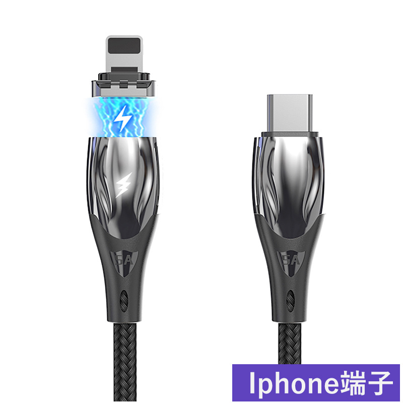 iPhoneケーブル PD対応 60W 27W QC 3.0/4.0急速充電 マグネット 充電ケーブル USB C Type-C iphone  マグネットデータ転送 超高速充電 磁気 着脱式 :cable-4138:HaiIrasshaiSHOP - 通販 - Yahoo!ショッピング