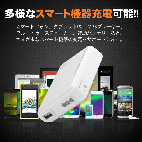 モバイルバッテリー 電池式 充電器 スマホ 携帯用 iPhone 持ち運び アンドロイド 充電器 単3 防災グッズ 非常用 LEDライト  :Charger-612-s:HaiIrasshaiSHOP - 通販 - Yahoo!ショッピング