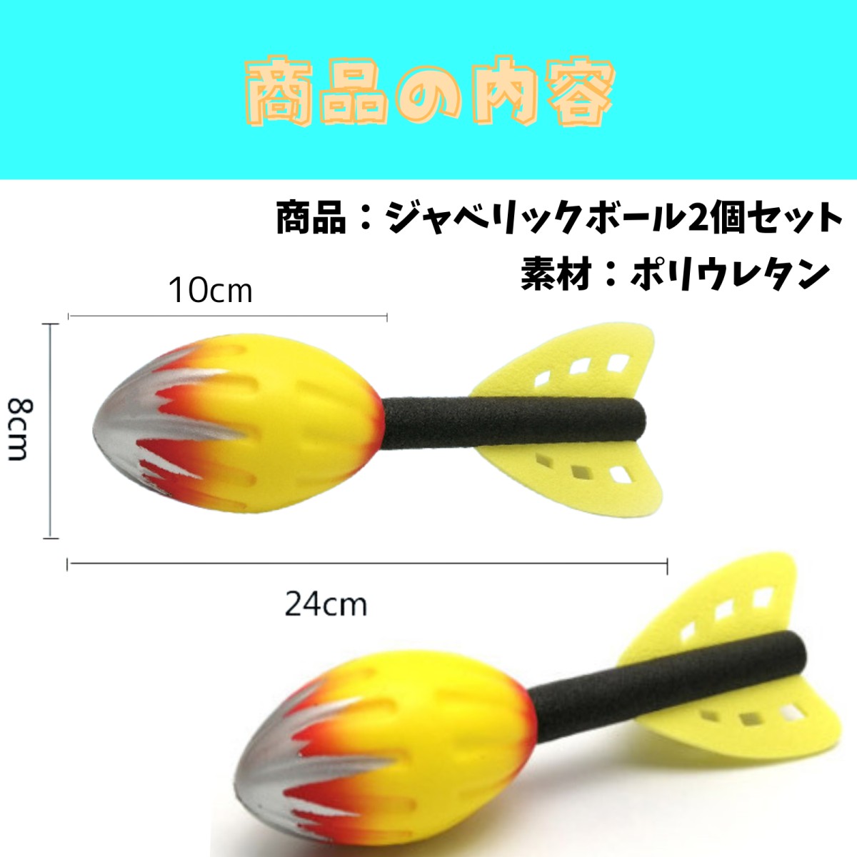 magnet_169200066205.png