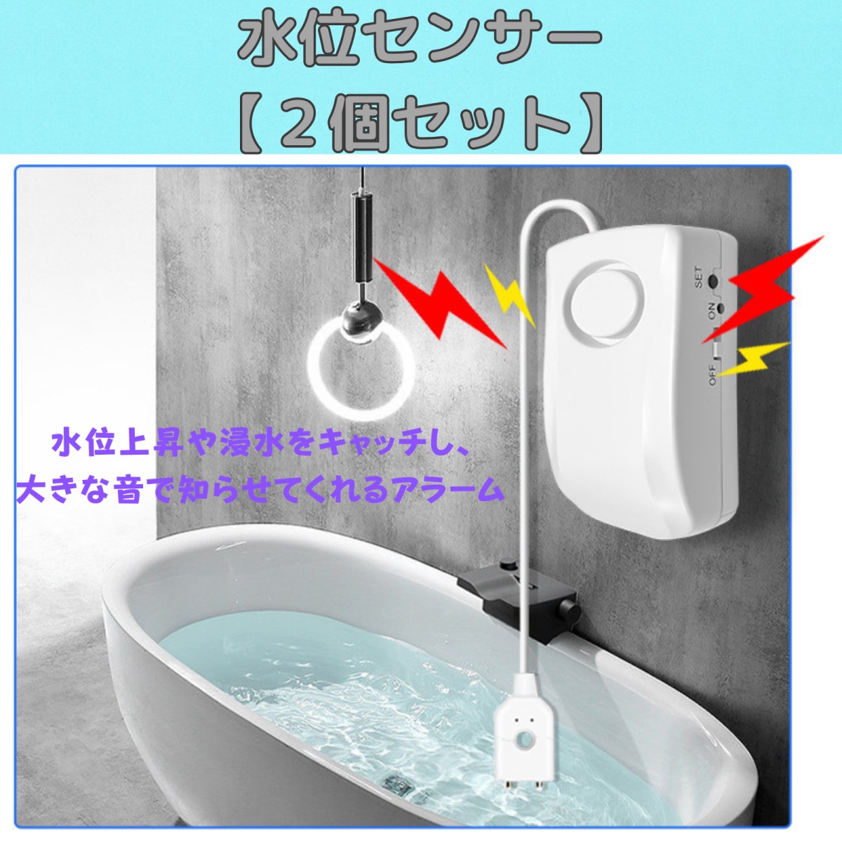 magnet_169548127101.png