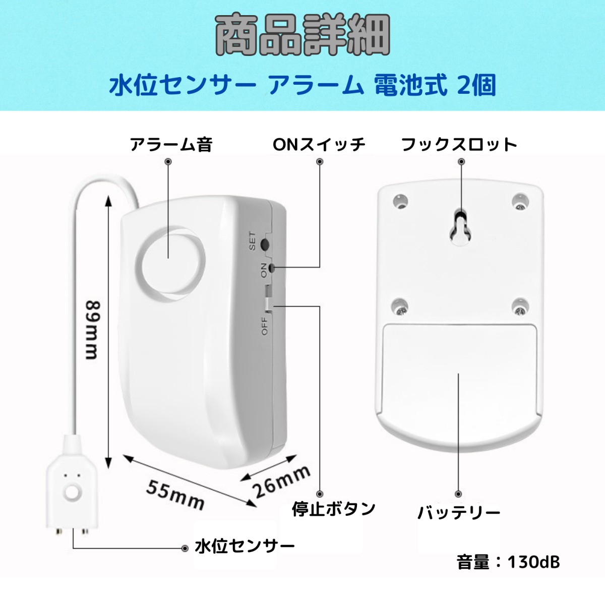 magnet_169548127105.png