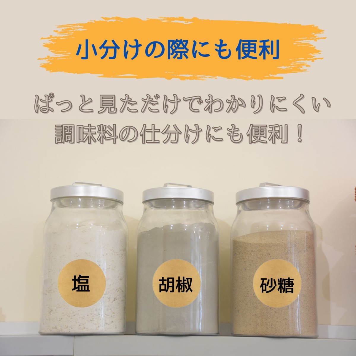 【B品】クラフトロールシールセット 無地クラフトロールシール/円 HEADS(ヘッズ) ギフトシール