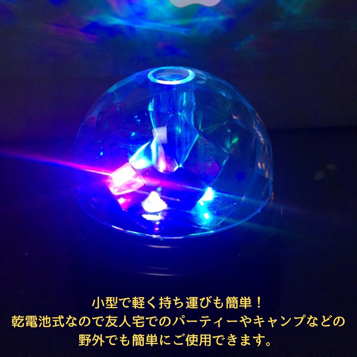 Cherish Ball プレシャスボール　イルミネーションケース Dazzling Flower Ball Phone Case For iPhone 15 14 13 12 11