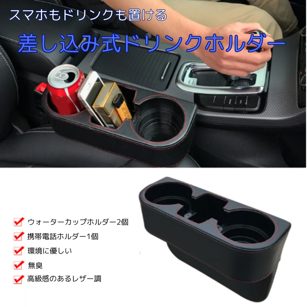 magnet_171006923101.jpg