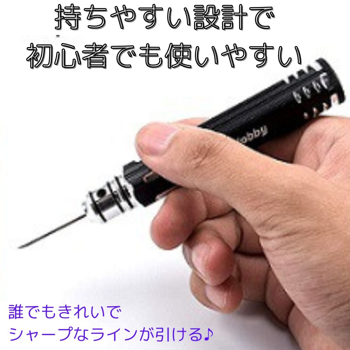 スジボリ用 タガネセット【現在週末のみご対応です】 geneX スジボリ タガネ 7つ刃セット たがね プラモデル ガンプラ