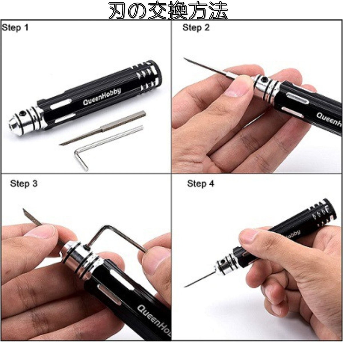 スジボリ用 タガネセット【現在週末のみご対応です】 Amazon | スジボリセット プラモ用タガネ スジボリ 3本セット