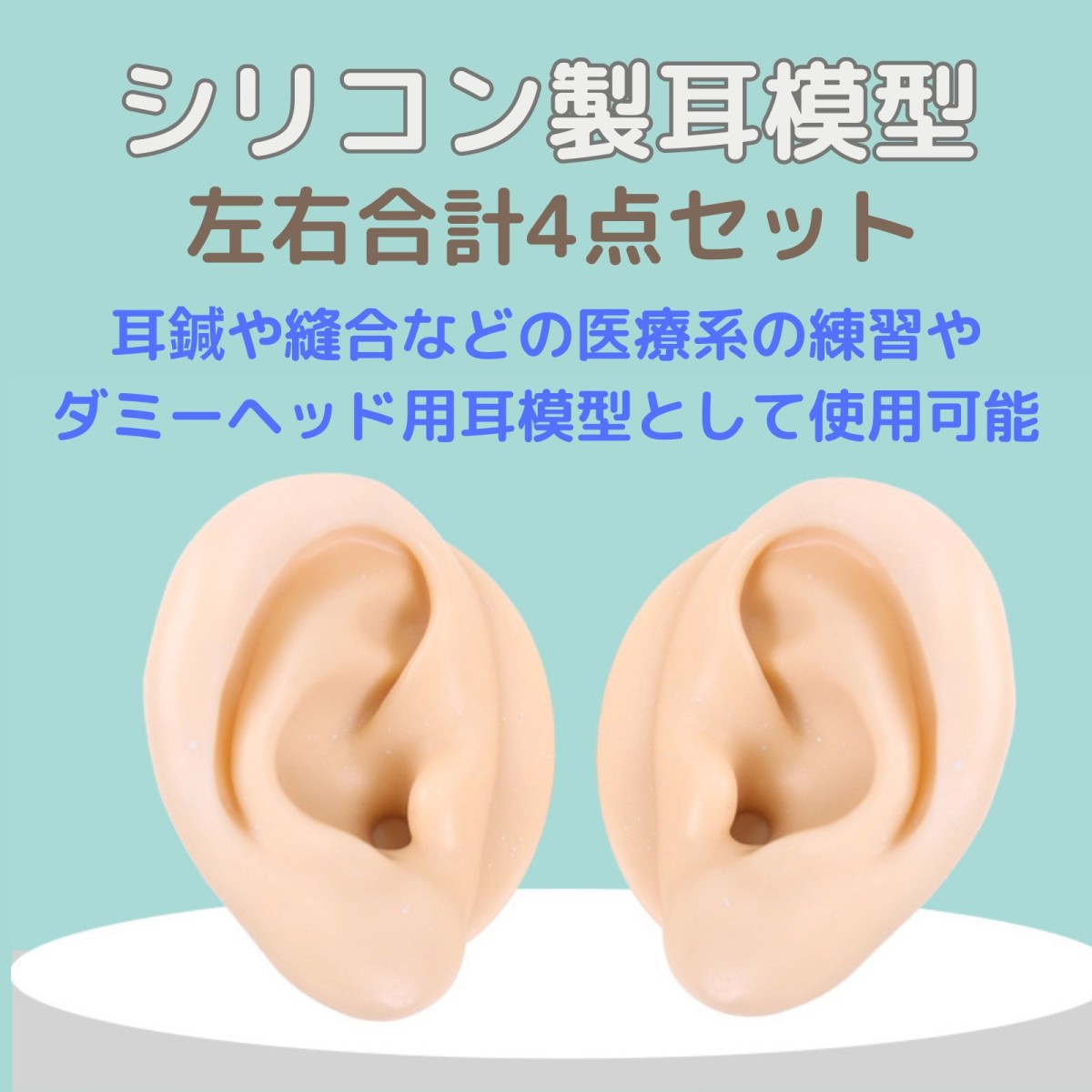 magnet_171776872401.jpg