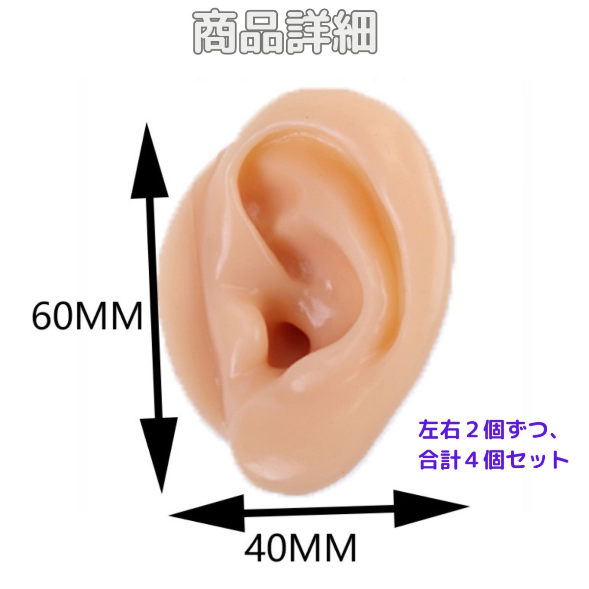 みみみみページ Amazon.co.jp: らせん型 耳かき みみかき ヘラ コイル 両用 耳