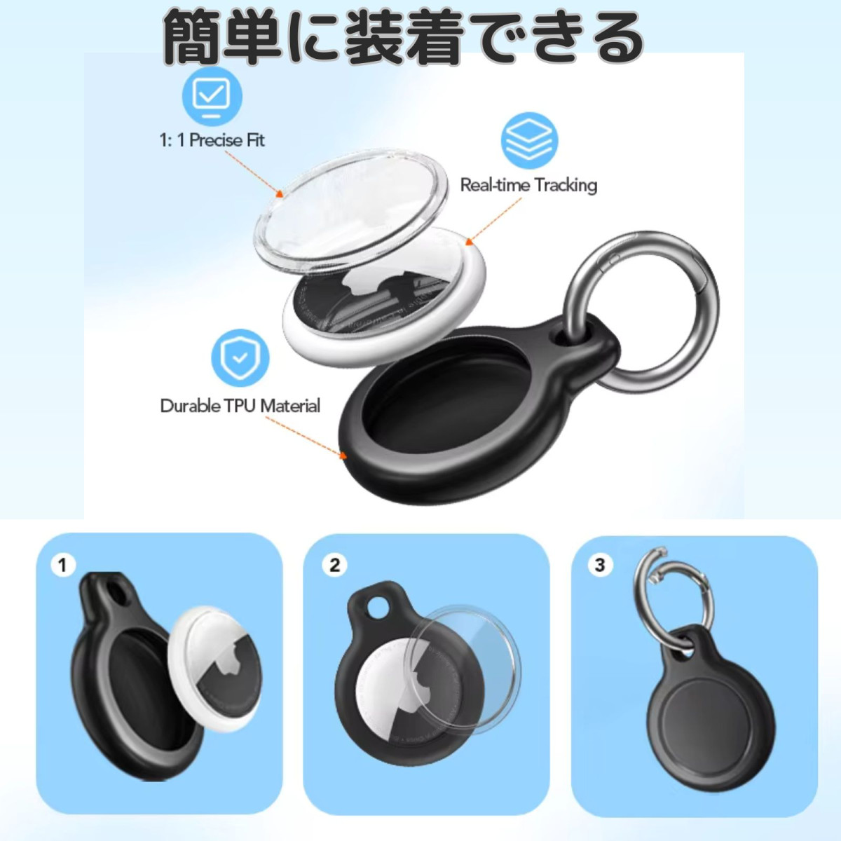 geneX AirTag ケース 4個 エアタグ キーホルダー 防水 盗難防止